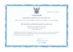 certificates-1