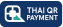 Thai QR PromptPay